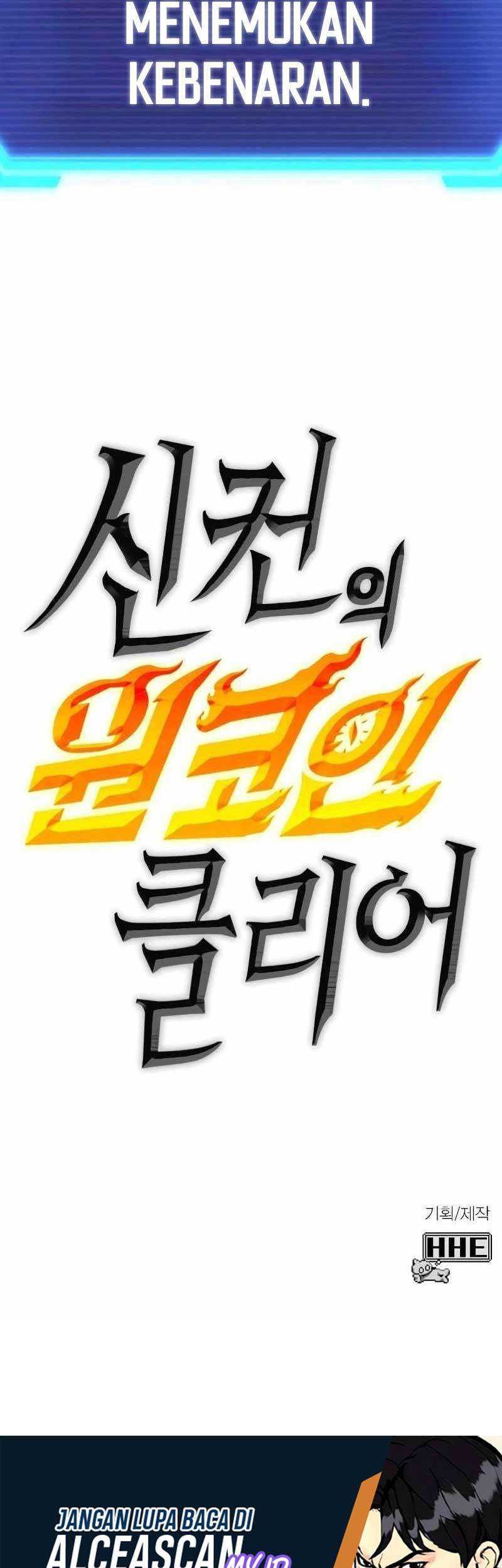 DANTALIAN Chapter 61 - halaman 45