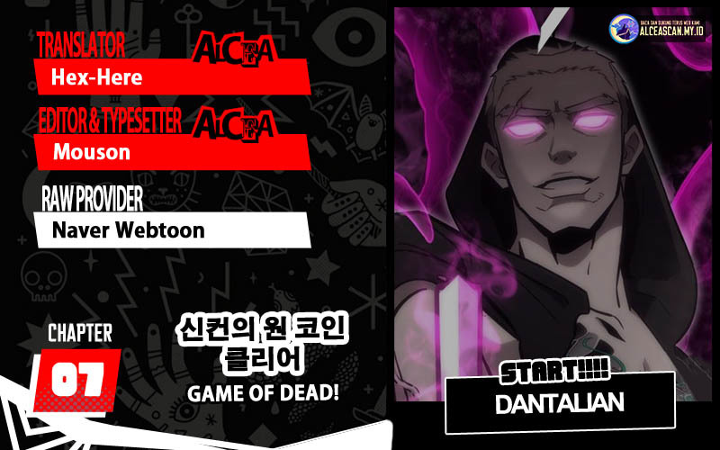 DANTALIAN Chapter 7 - halaman 1