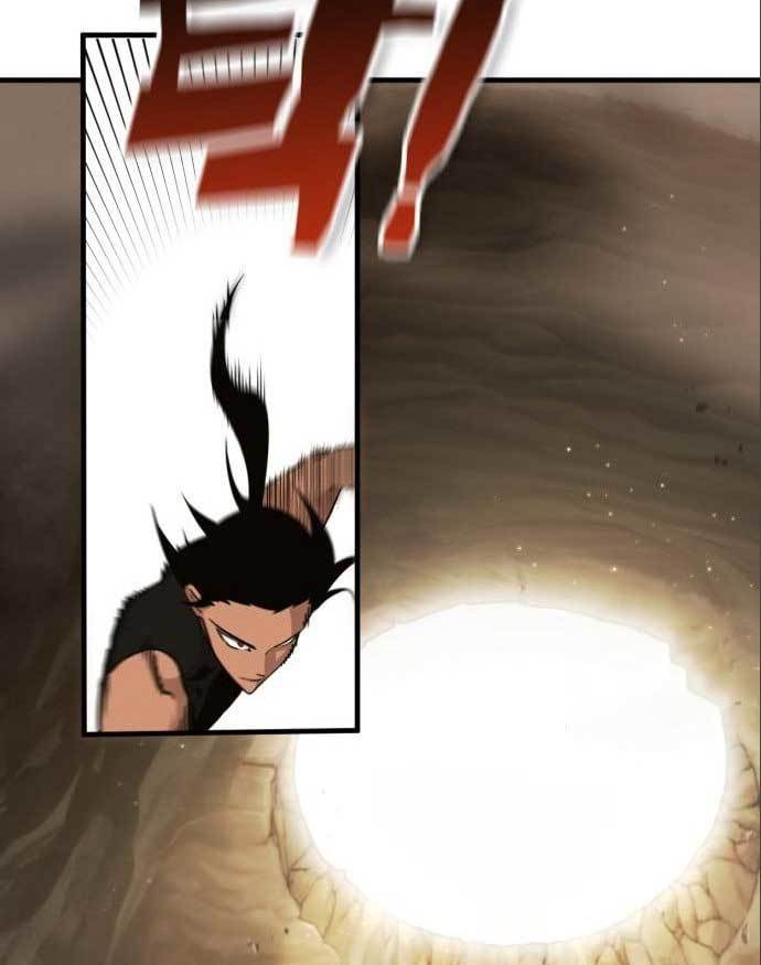 DANTALIAN Chapter 7 - halaman 111
