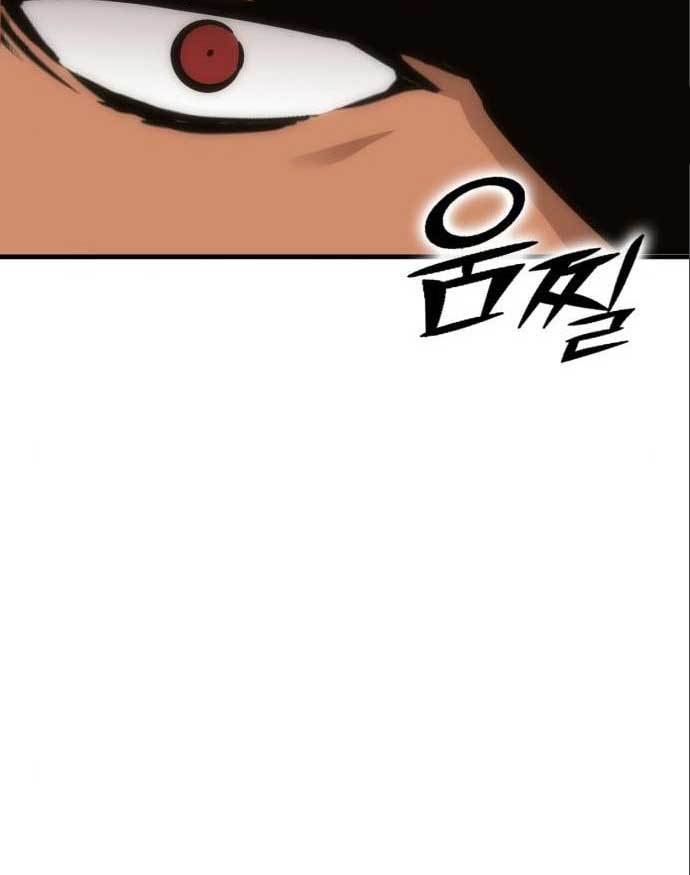 DANTALIAN Chapter 7 - halaman 138