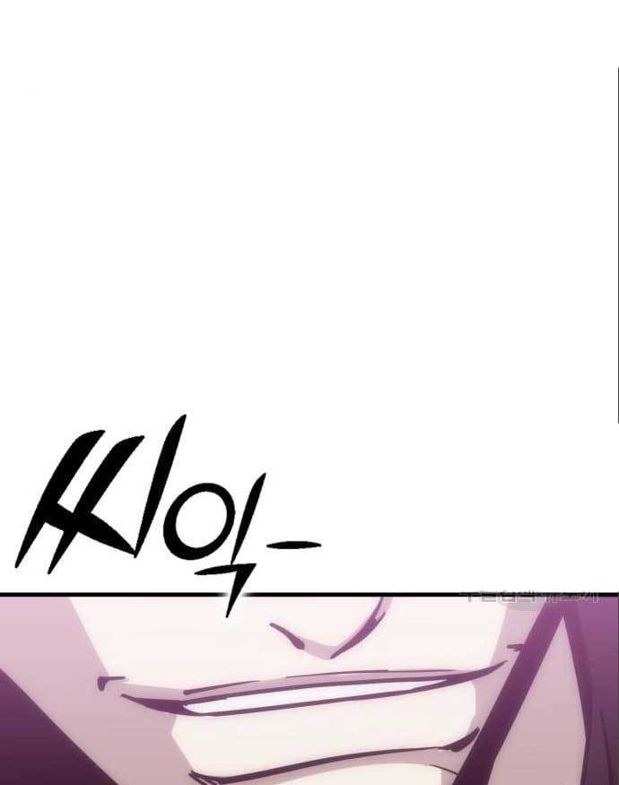 DANTALIAN Chapter 7 - halaman 147