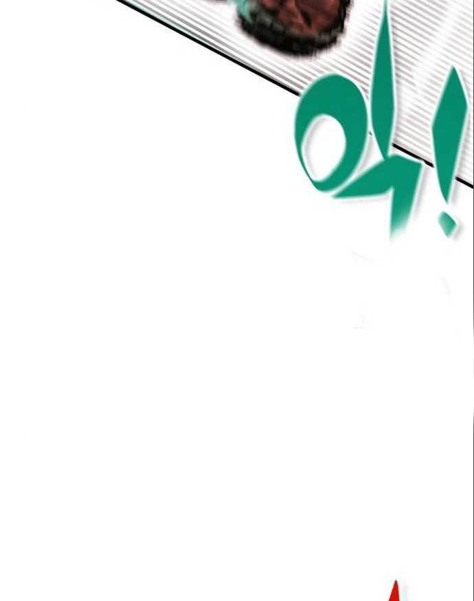 DANTALIAN Chapter 7 - halaman 24