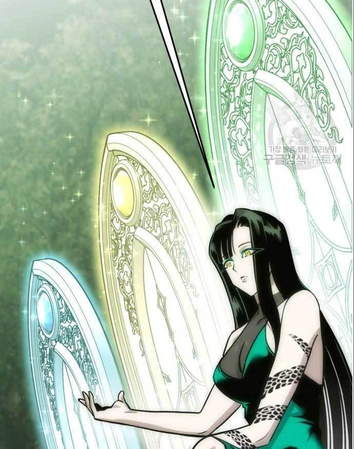 DANTALIAN Chapter 7 - halaman 41