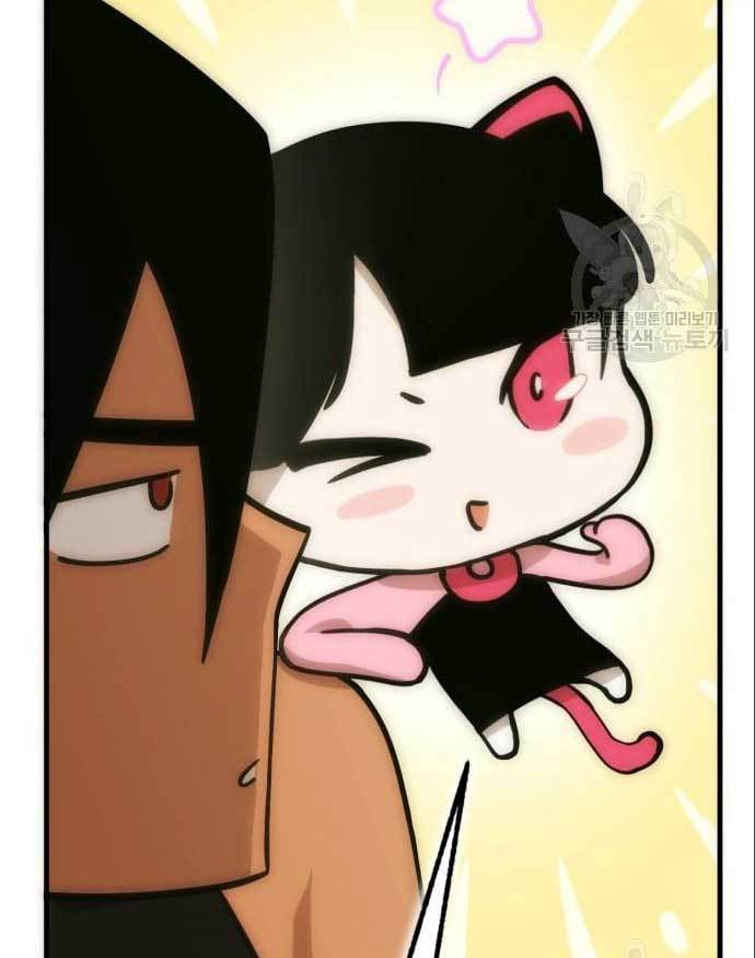 DANTALIAN Chapter 7 - halaman 49