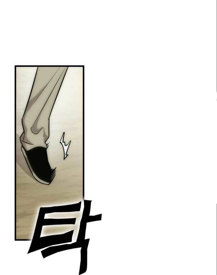 DANTALIAN Chapter 7 - halaman 76