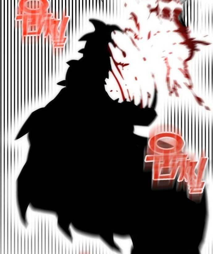DANTALIAN Chapter 8 - halaman 103