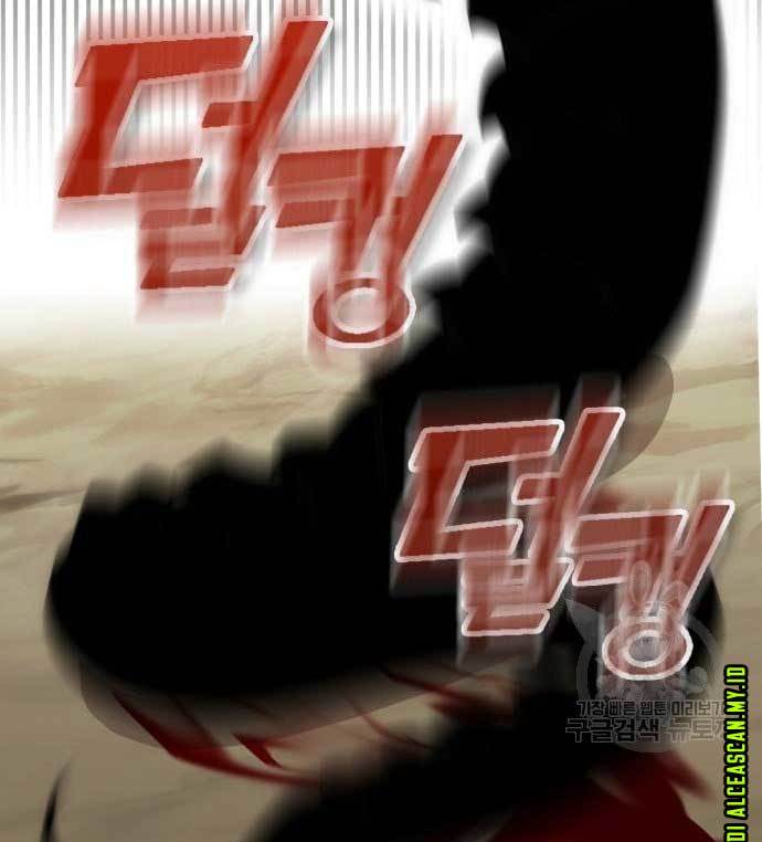 DANTALIAN Chapter 8 - halaman 104