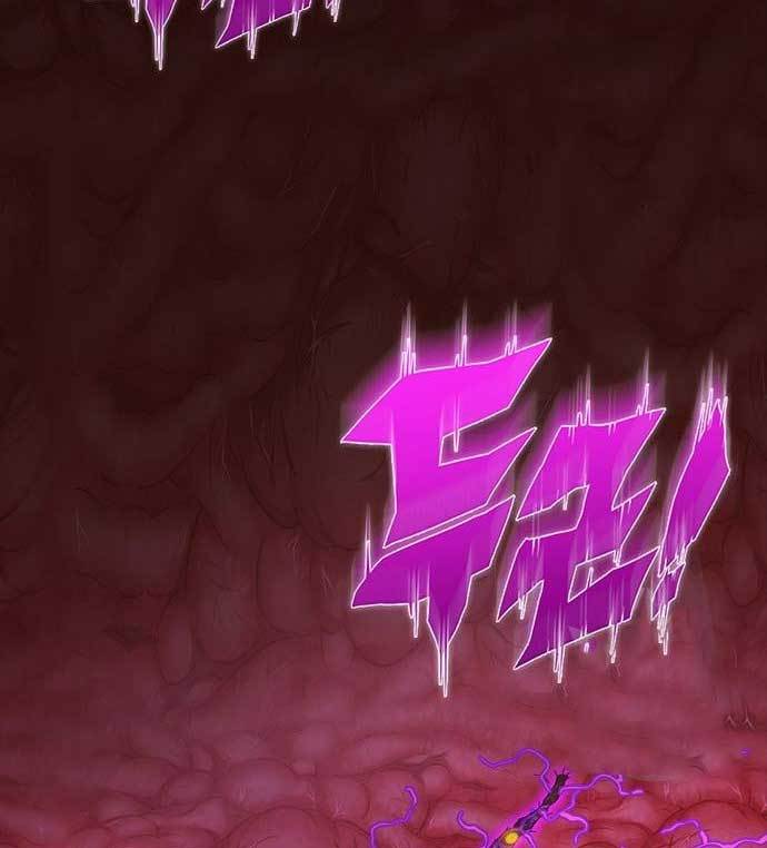 DANTALIAN Chapter 8 - halaman 115