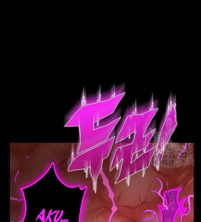 DANTALIAN Chapter 8 - halaman 117
