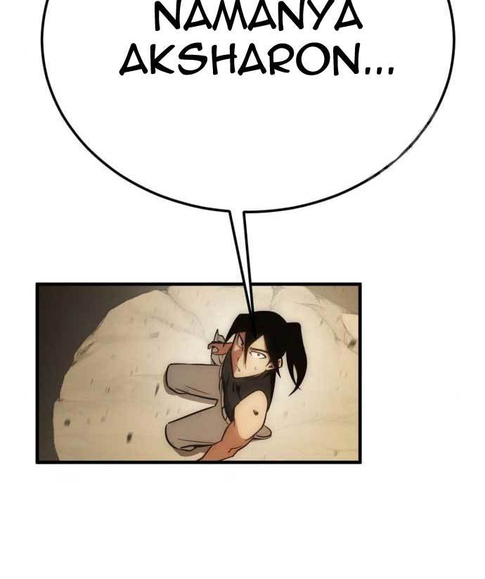 DANTALIAN Chapter 8 - halaman 22