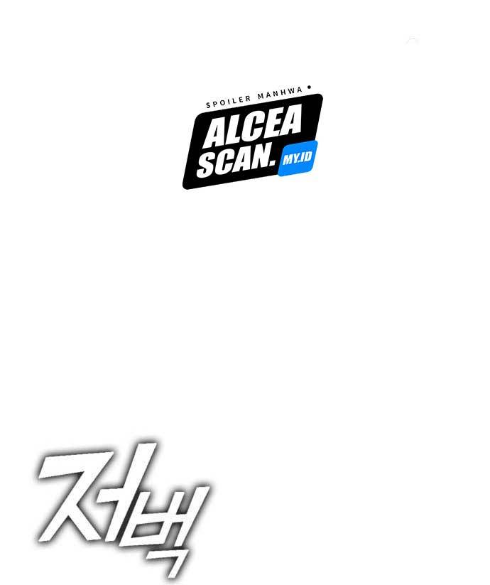DANTALIAN Chapter 8 - halaman 34