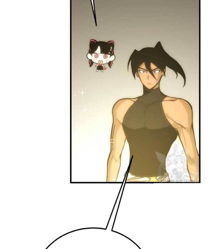 DANTALIAN Chapter 8 - halaman 76