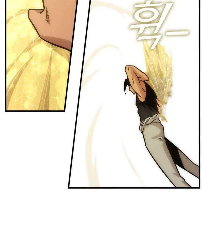 DANTALIAN Chapter 8 - halaman 78
