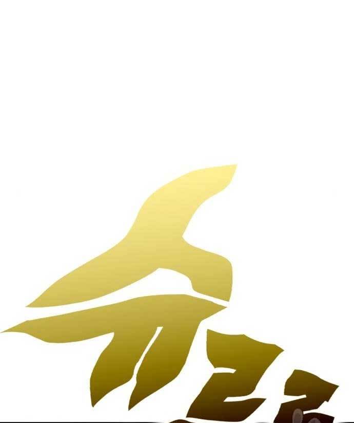 DANTALIAN Chapter 8 - halaman 79