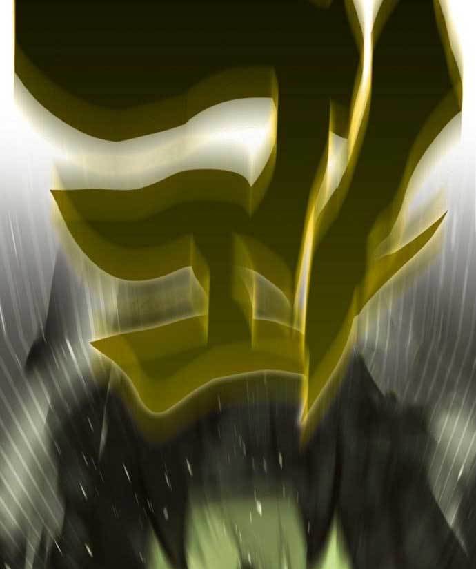 DANTALIAN Chapter 8 - halaman 8