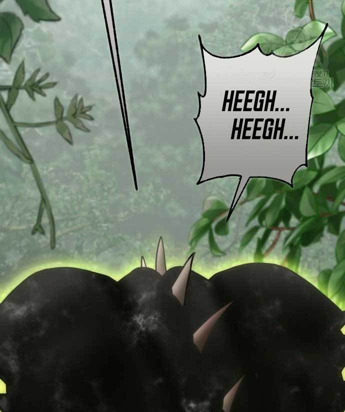 DANTALIAN Chapter 8 - halaman 91