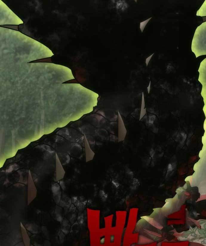 DANTALIAN Chapter 8 - halaman 92