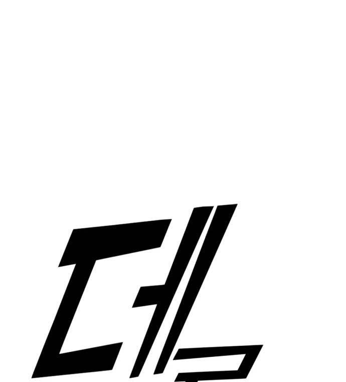DANTALIAN Chapter 9 - halaman 36