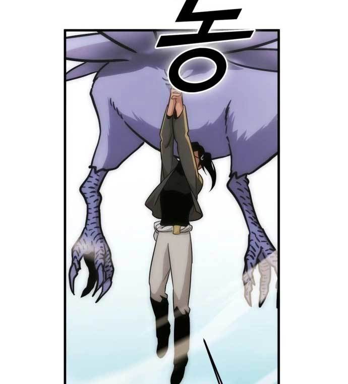 DANTALIAN Chapter 9 - halaman 37