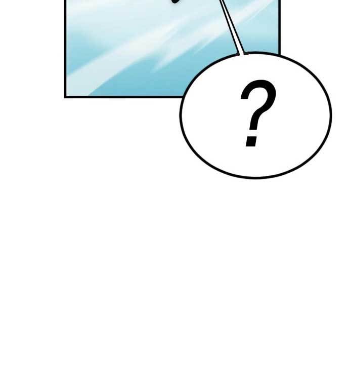 DANTALIAN Chapter 9 - halaman 38