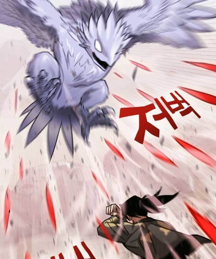 DANTALIAN Chapter 9 - halaman 6