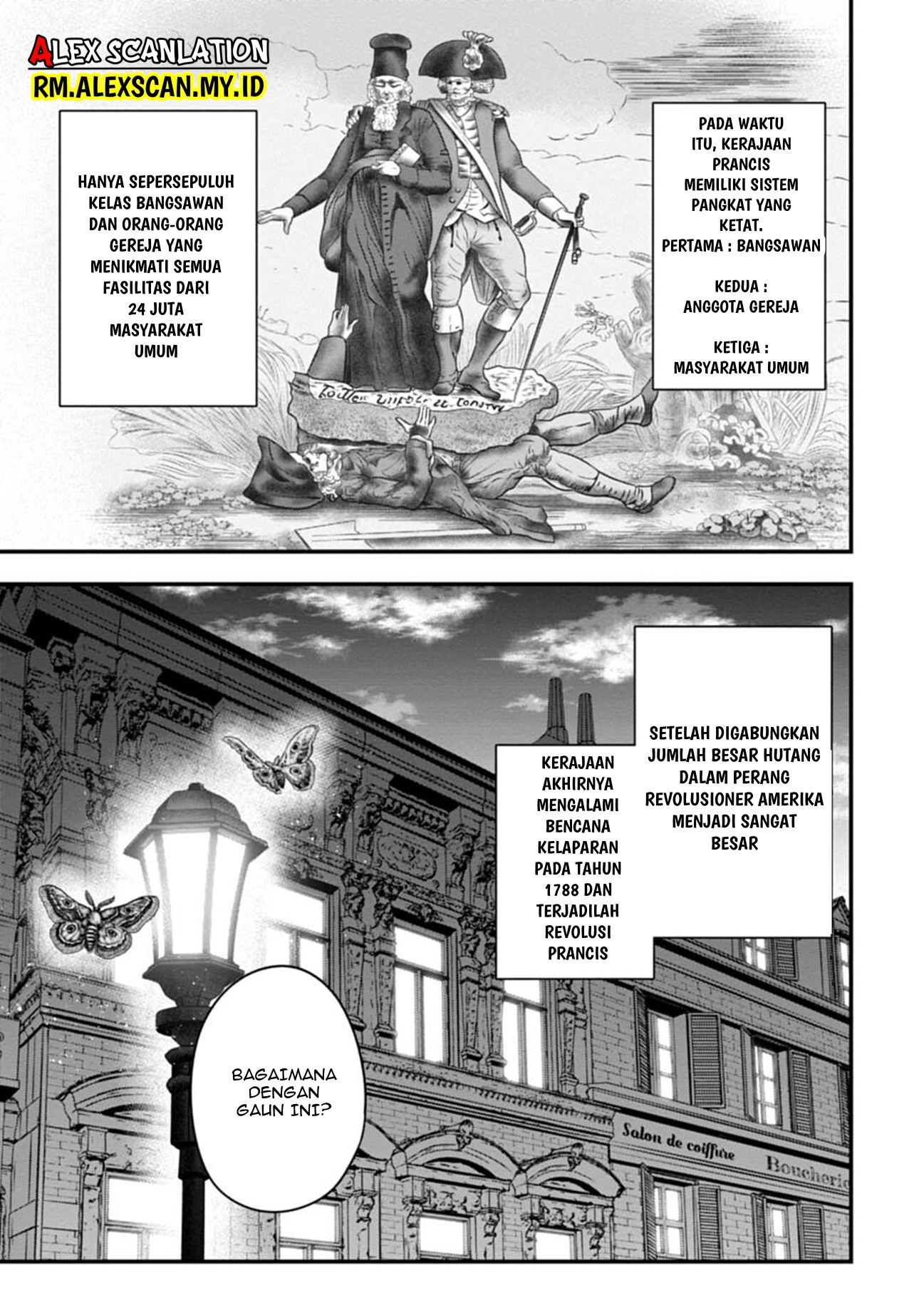Dantou no Archange Chapter 1 - halaman 13