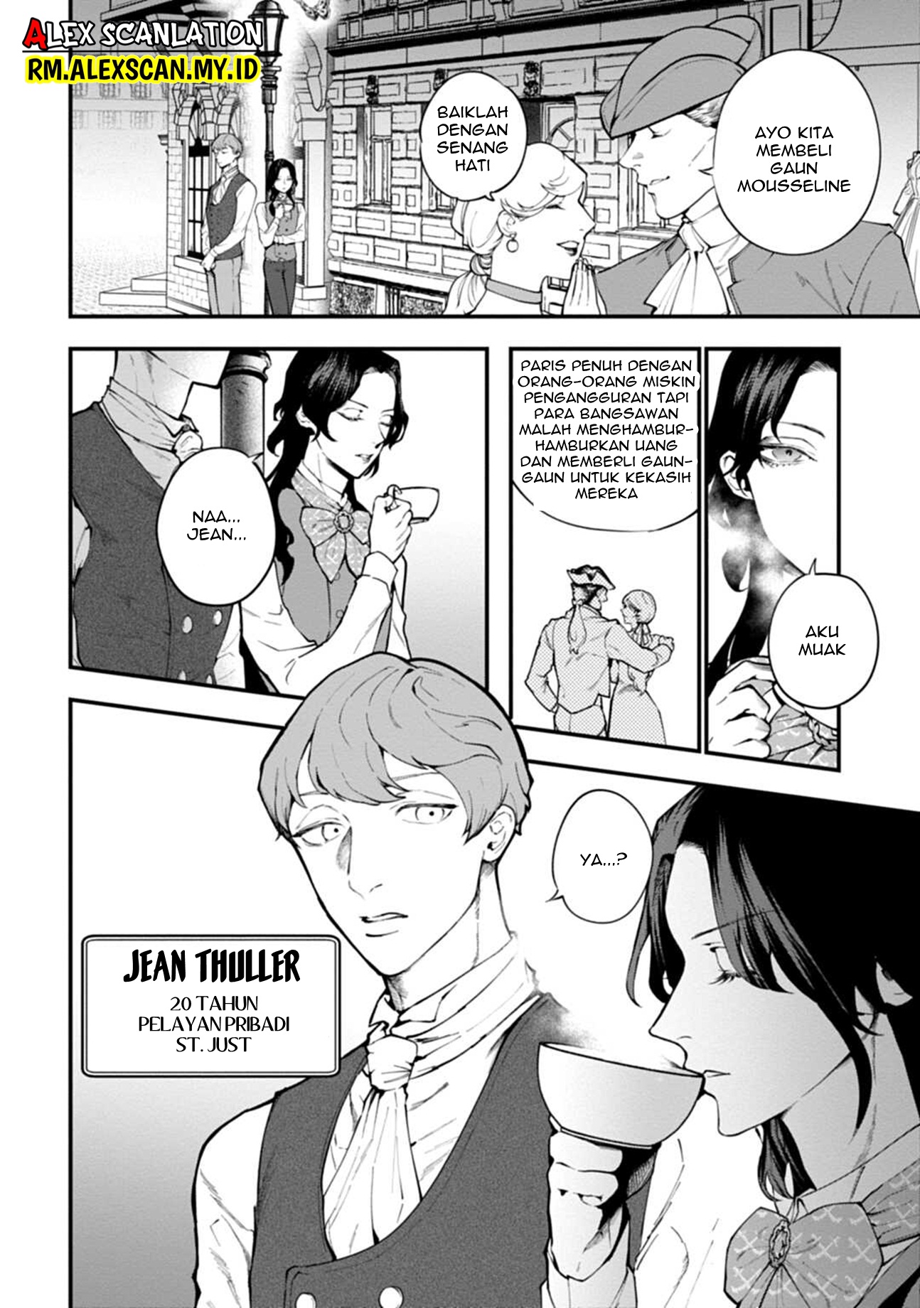 Dantou no Archange Chapter 1 - halaman 14
