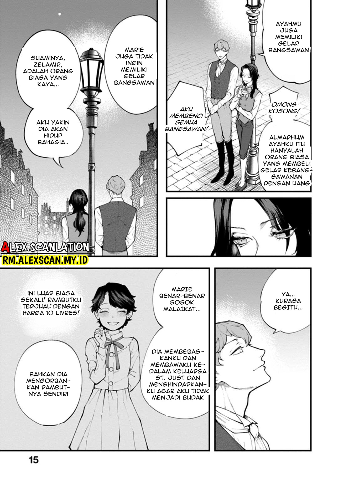 Dantou no Archange Chapter 1 - halaman 15