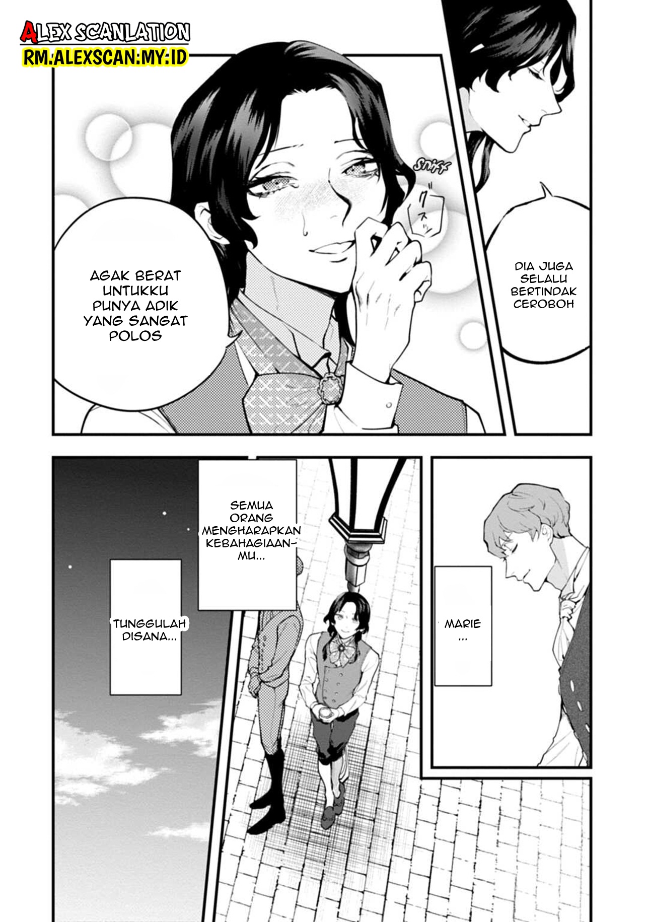 Dantou no Archange Chapter 1 - halaman 16
