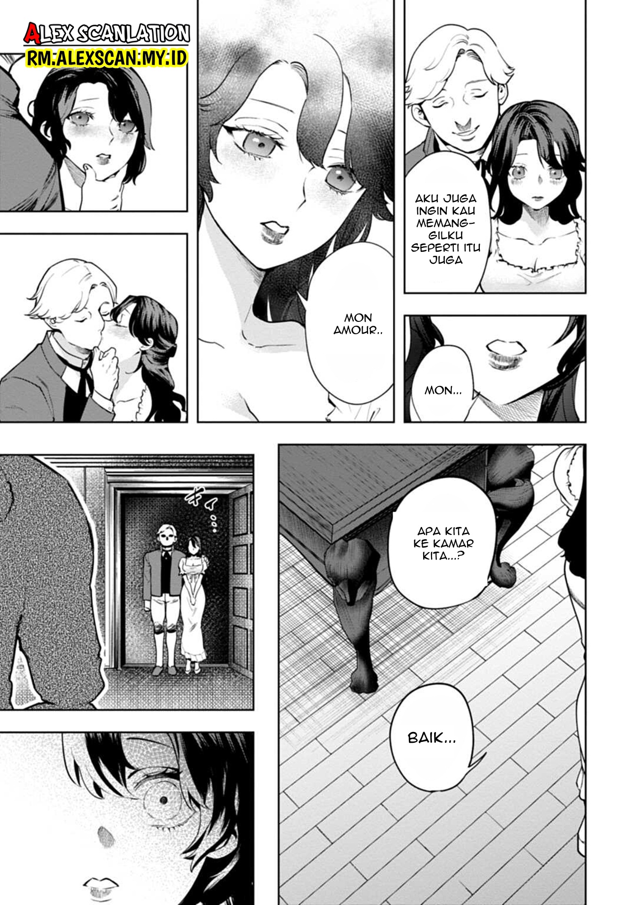 Dantou no Archange Chapter 1 - halaman 19