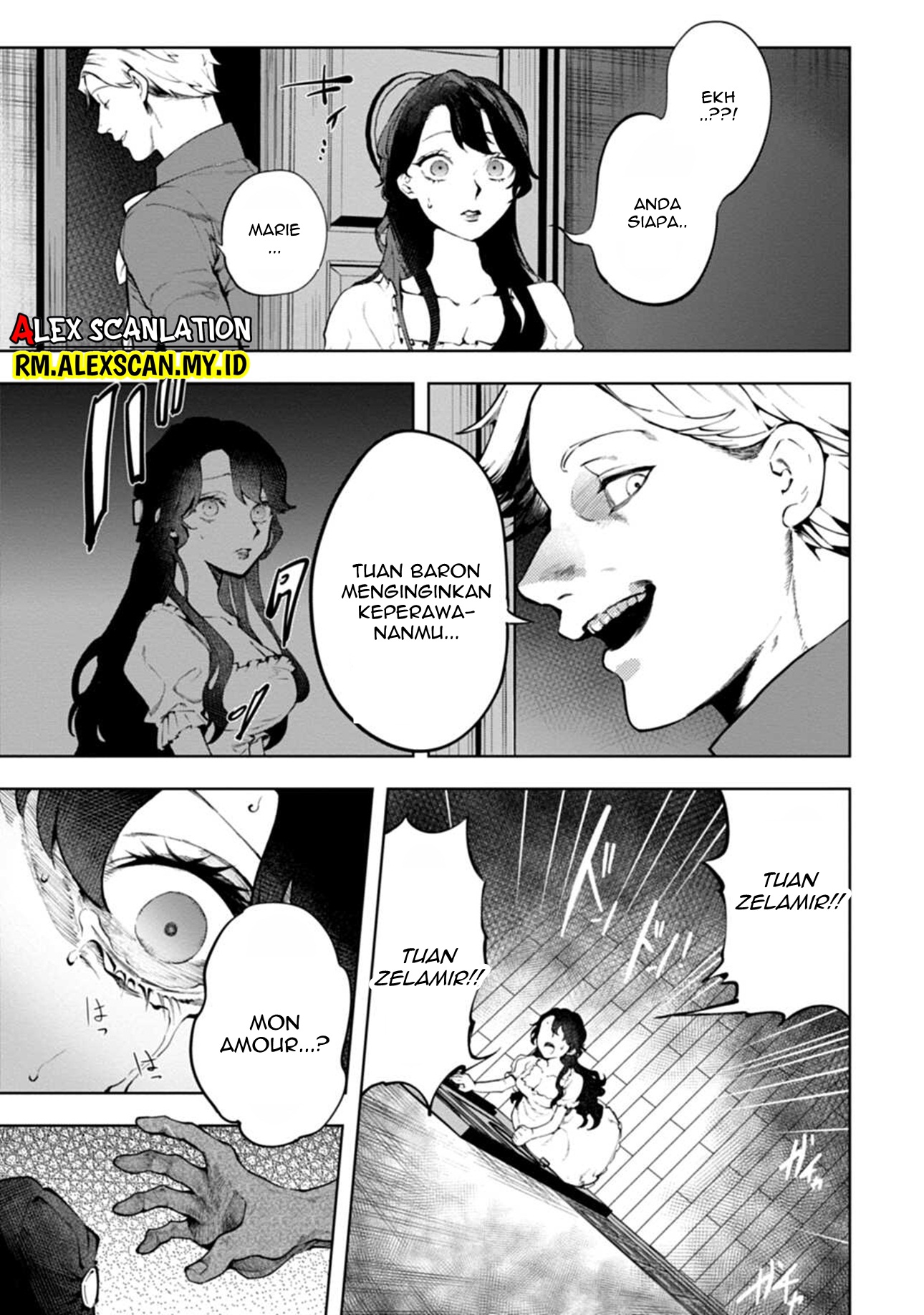 Dantou no Archange Chapter 1 - halaman 21