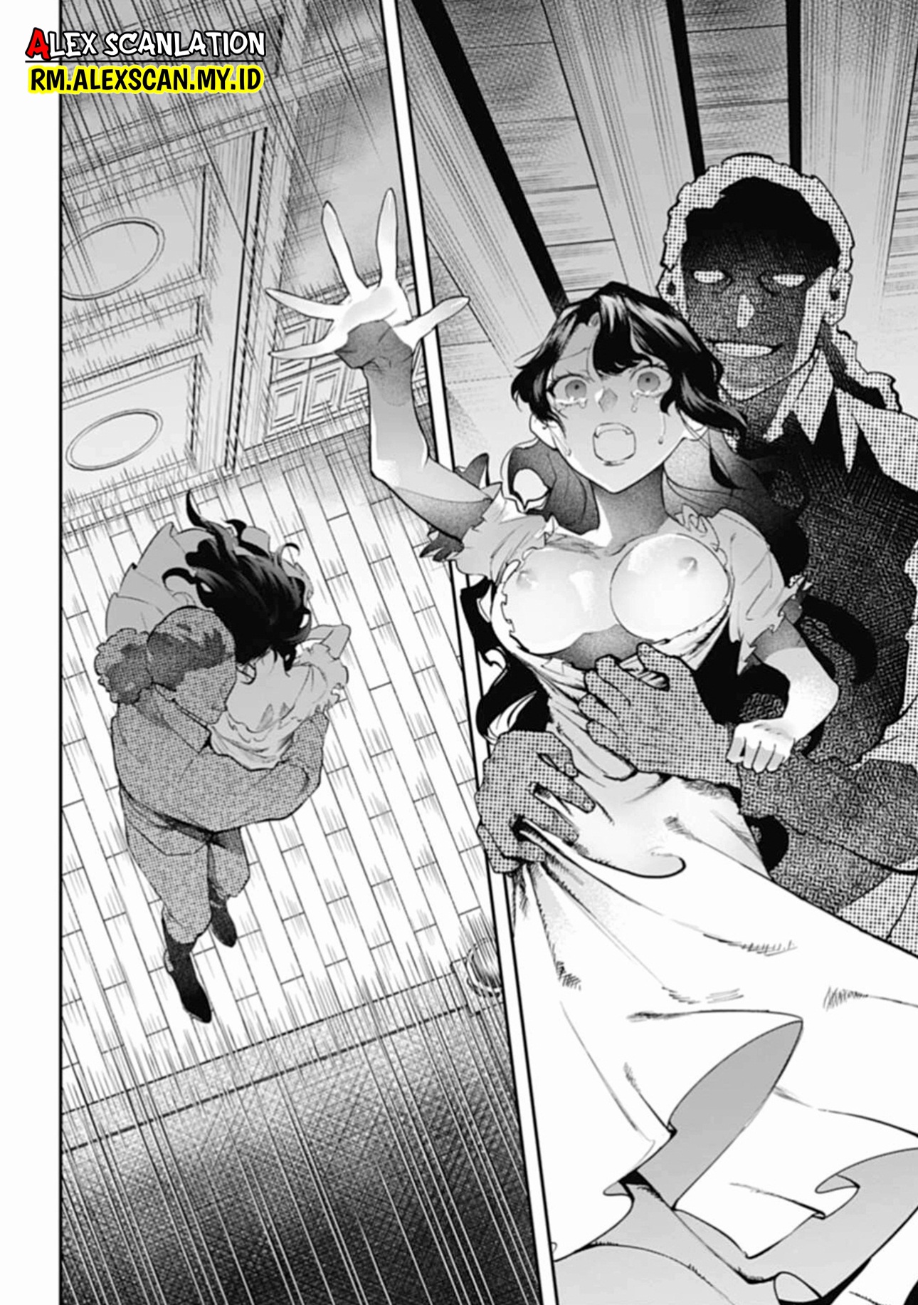 Dantou no Archange Chapter 1 - halaman 22