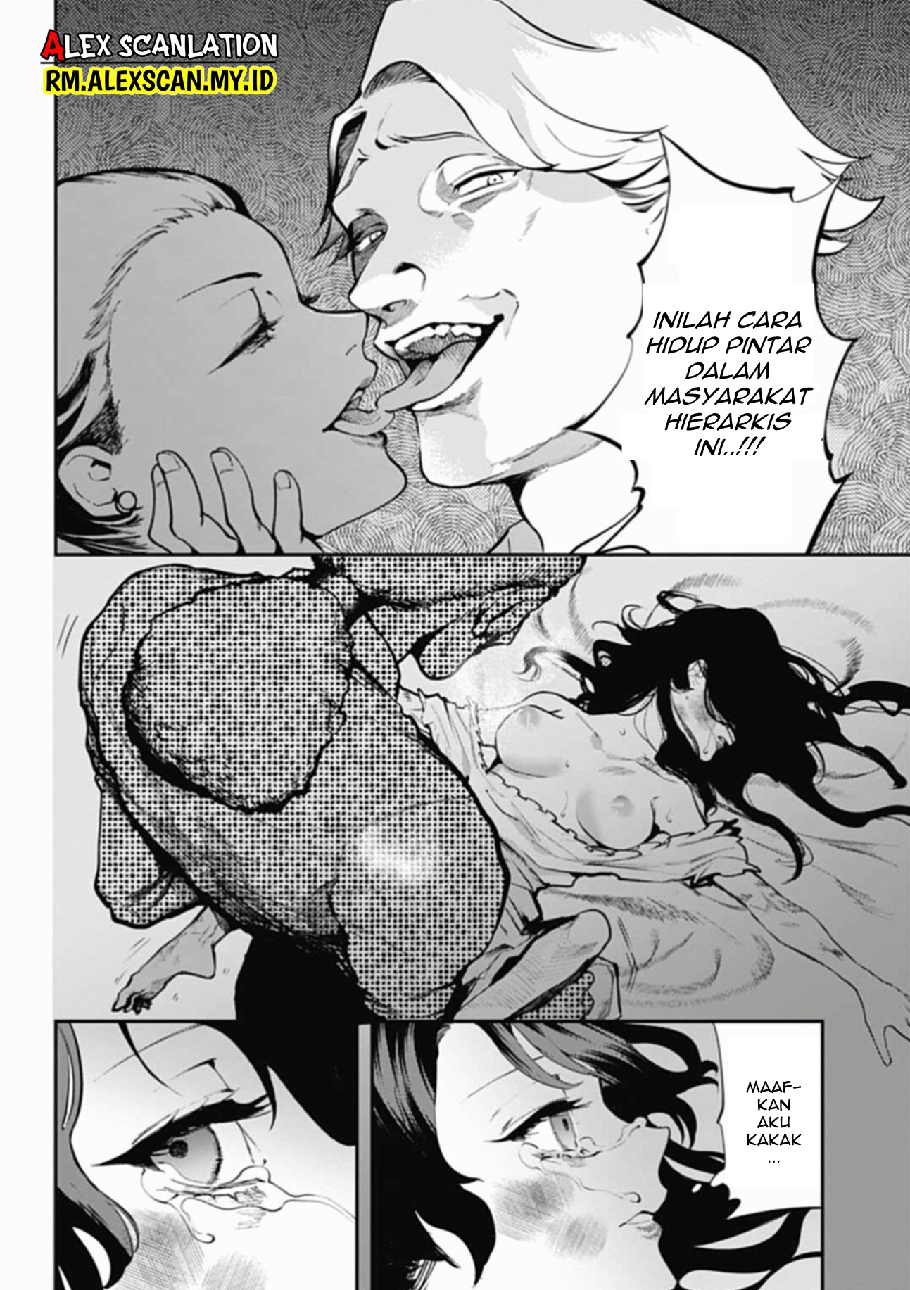Dantou no Archange Chapter 1 - halaman 24