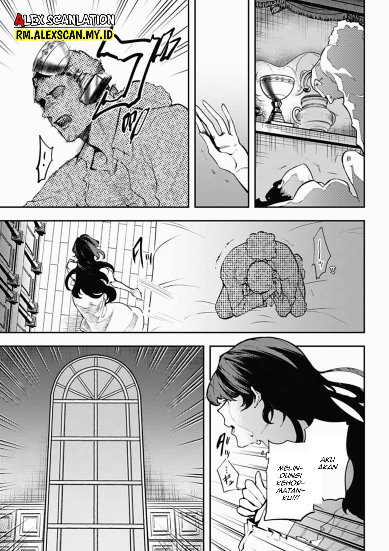 Dantou no Archange Chapter 1 - halaman 25