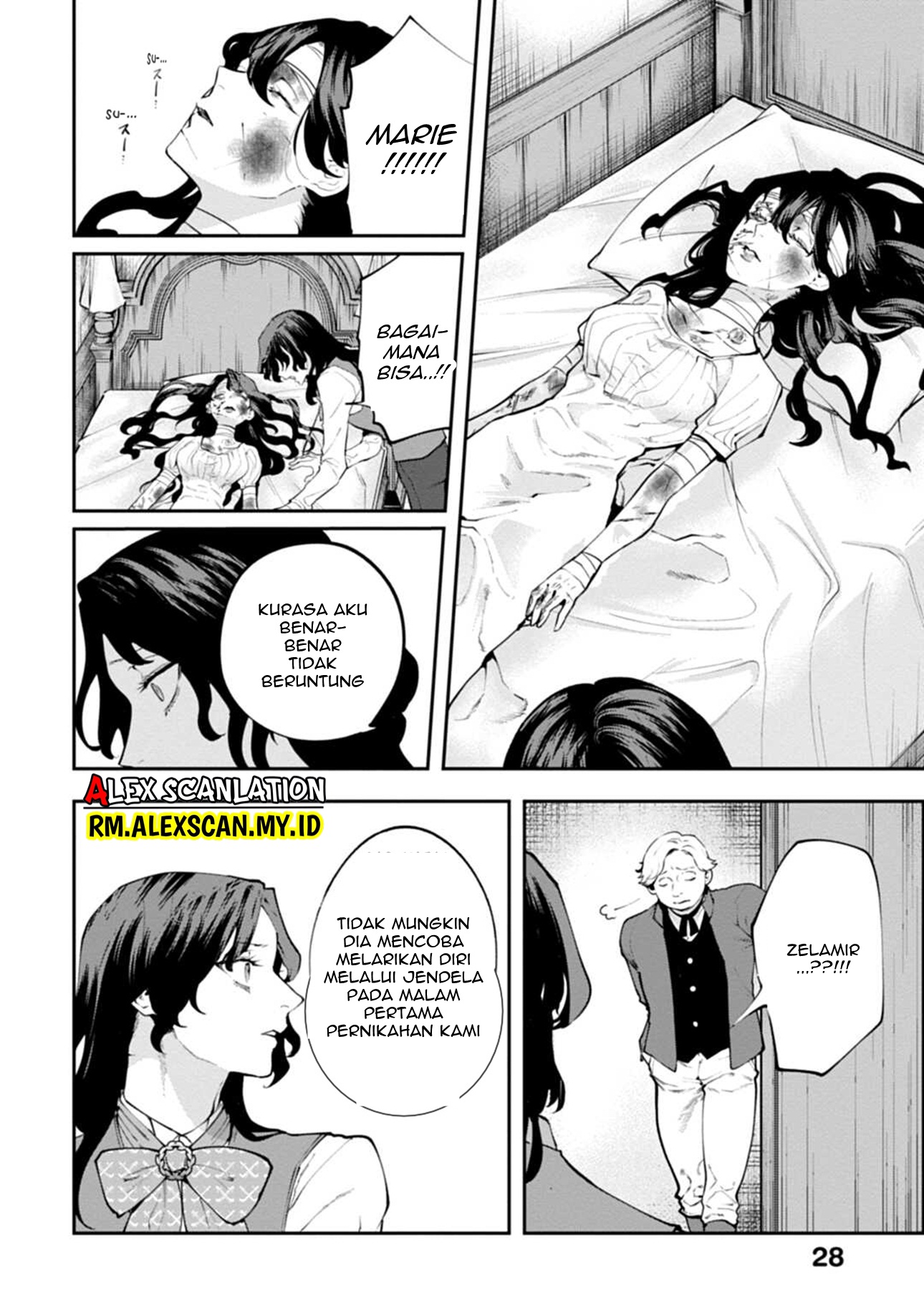 Dantou no Archange Chapter 1 - halaman 28
