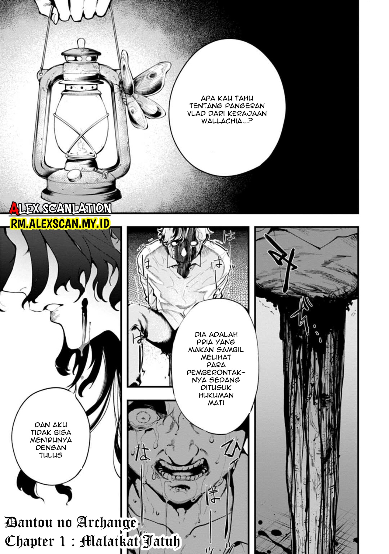 Dantou no Archange Chapter 1 - halaman 3