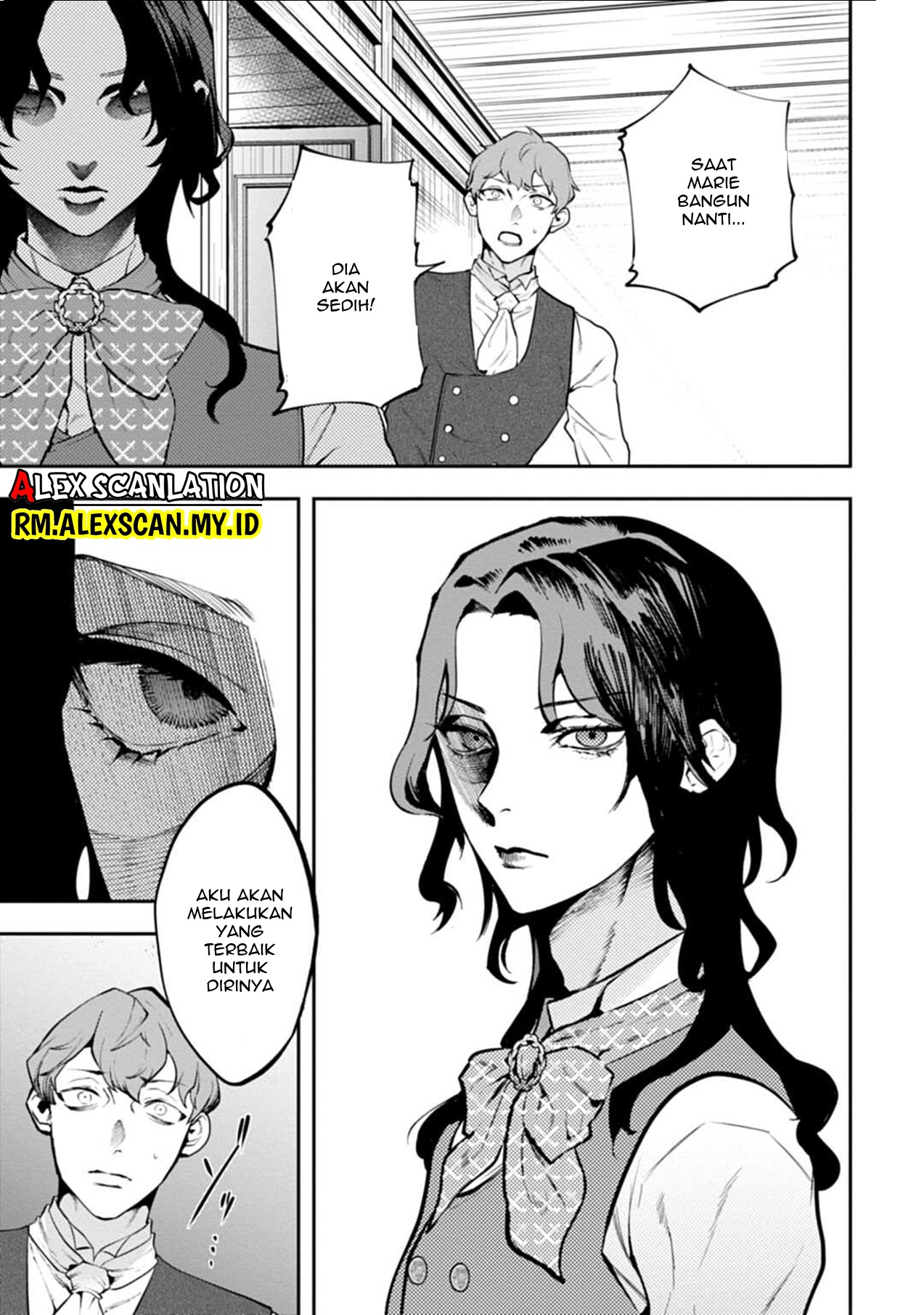Dantou no Archange Chapter 1 - halaman 35