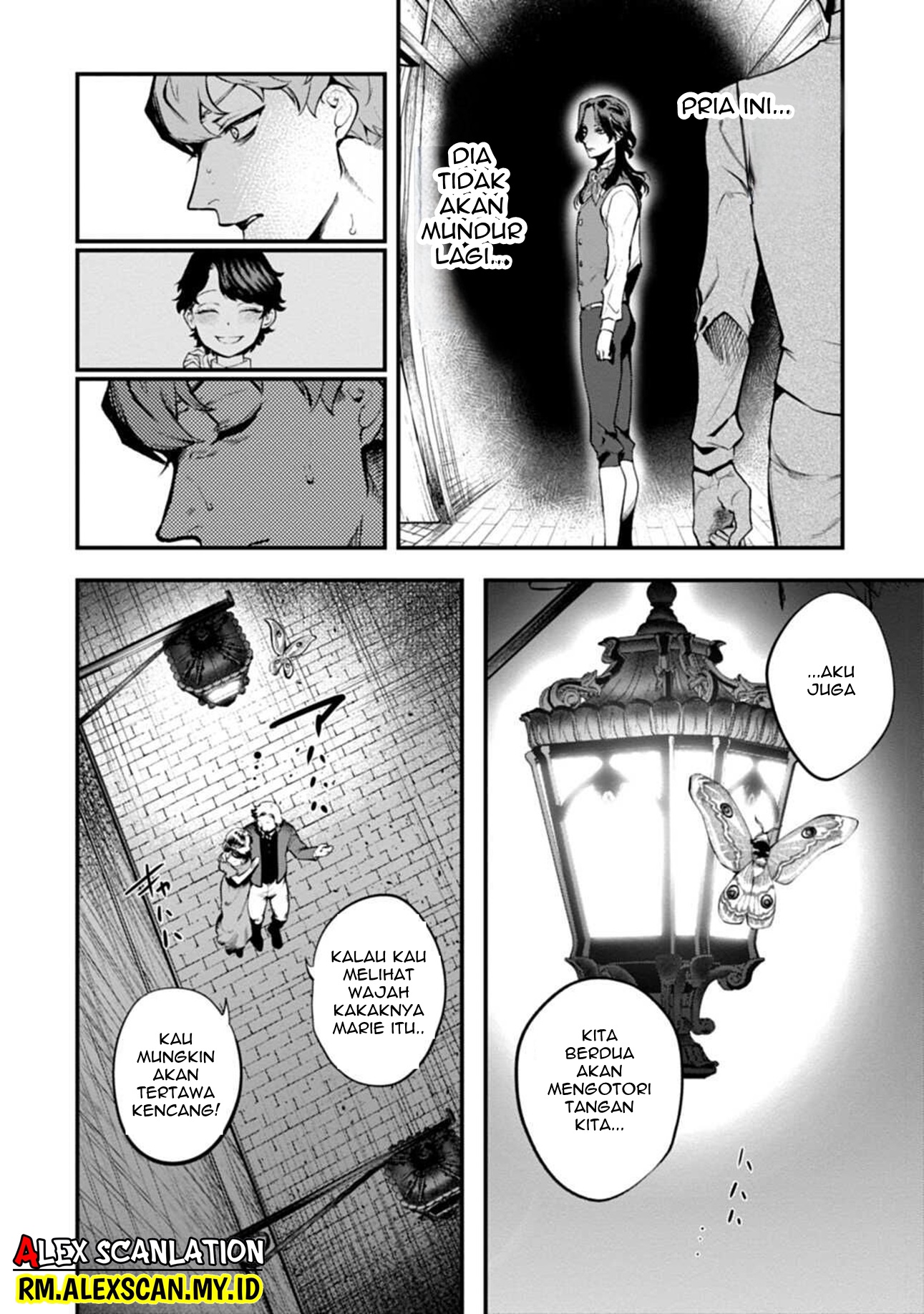 Dantou no Archange Chapter 1 - halaman 36