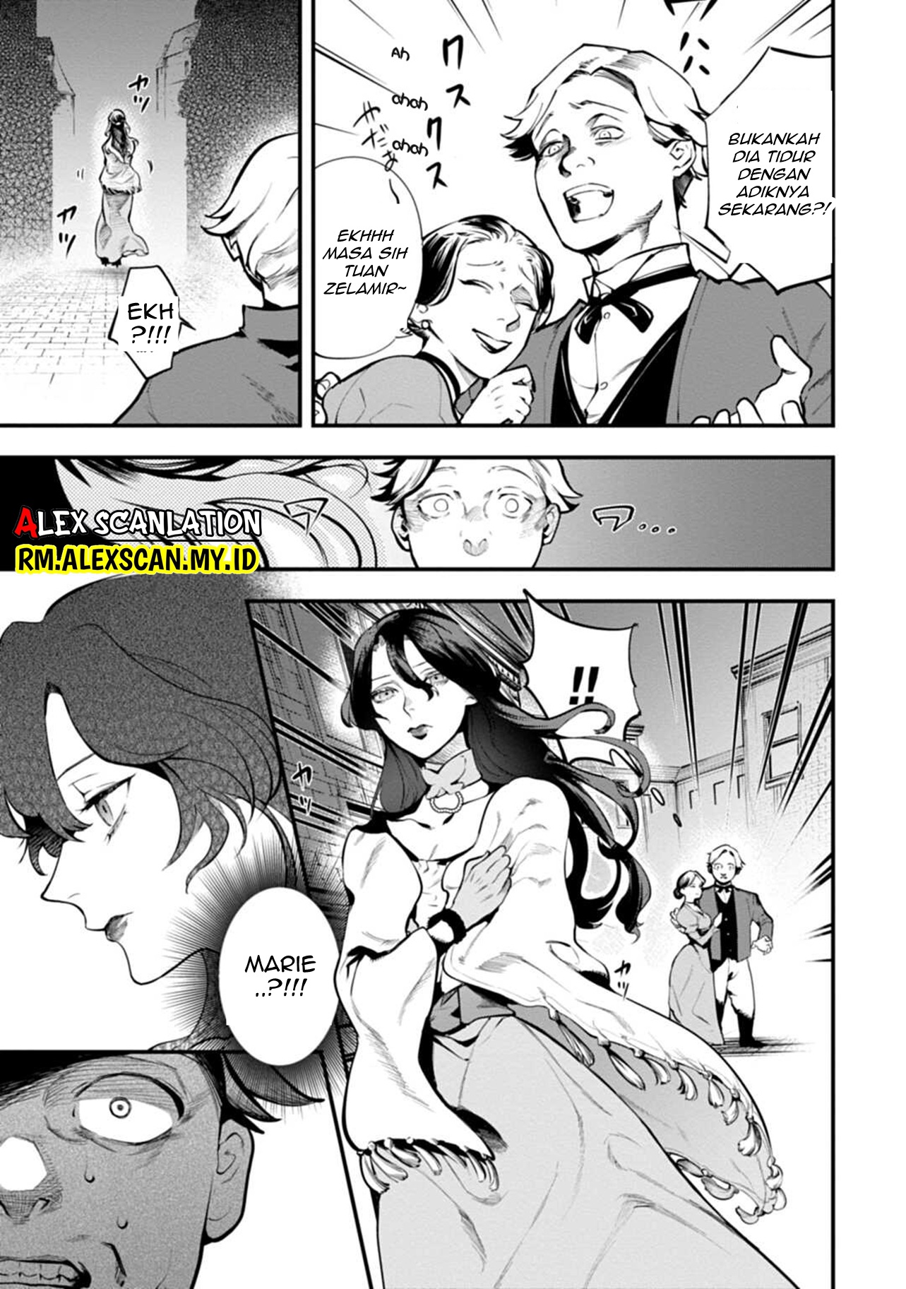 Dantou no Archange Chapter 1 - halaman 37