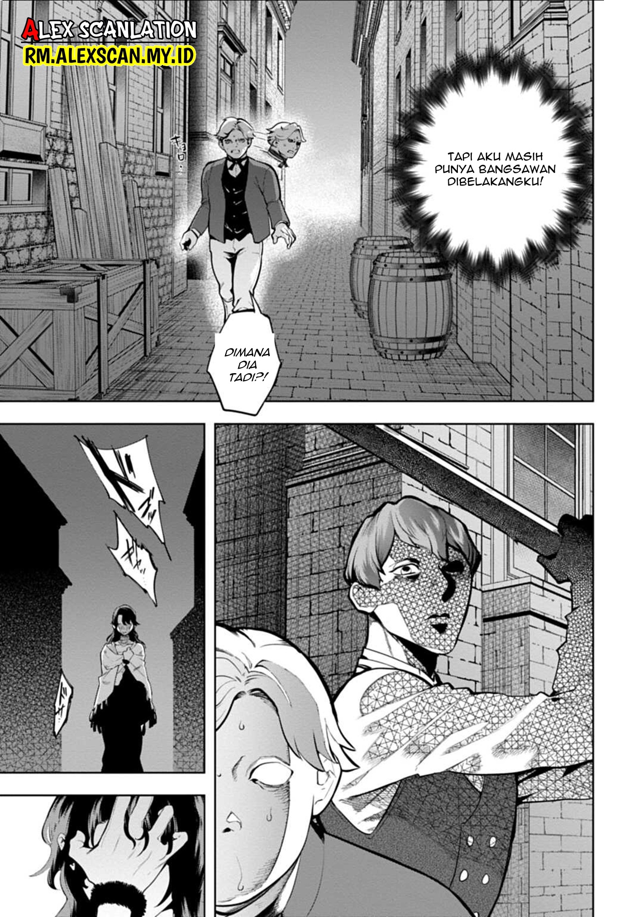 Dantou no Archange Chapter 1 - halaman 39