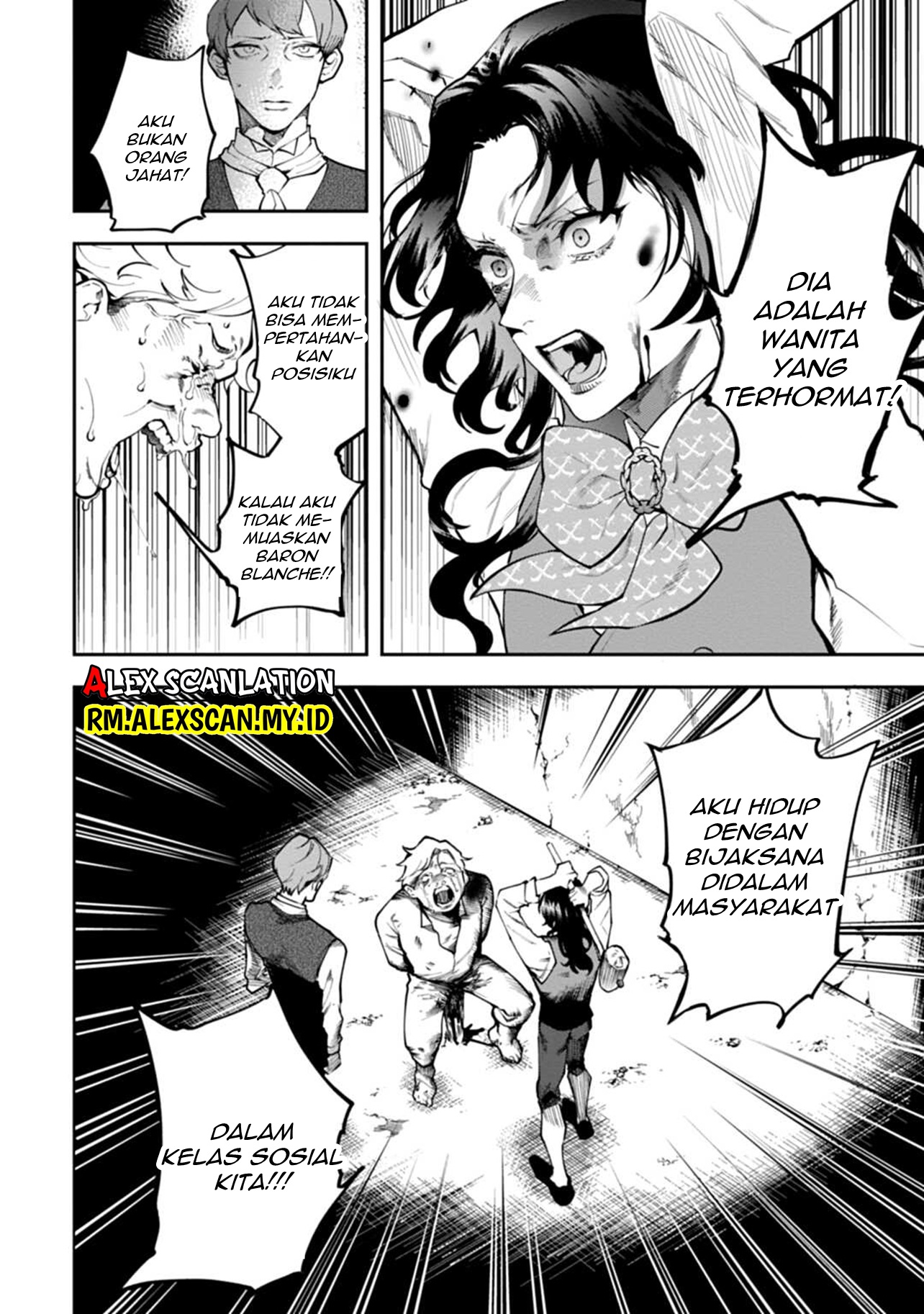 Dantou no Archange Chapter 1 - halaman 44