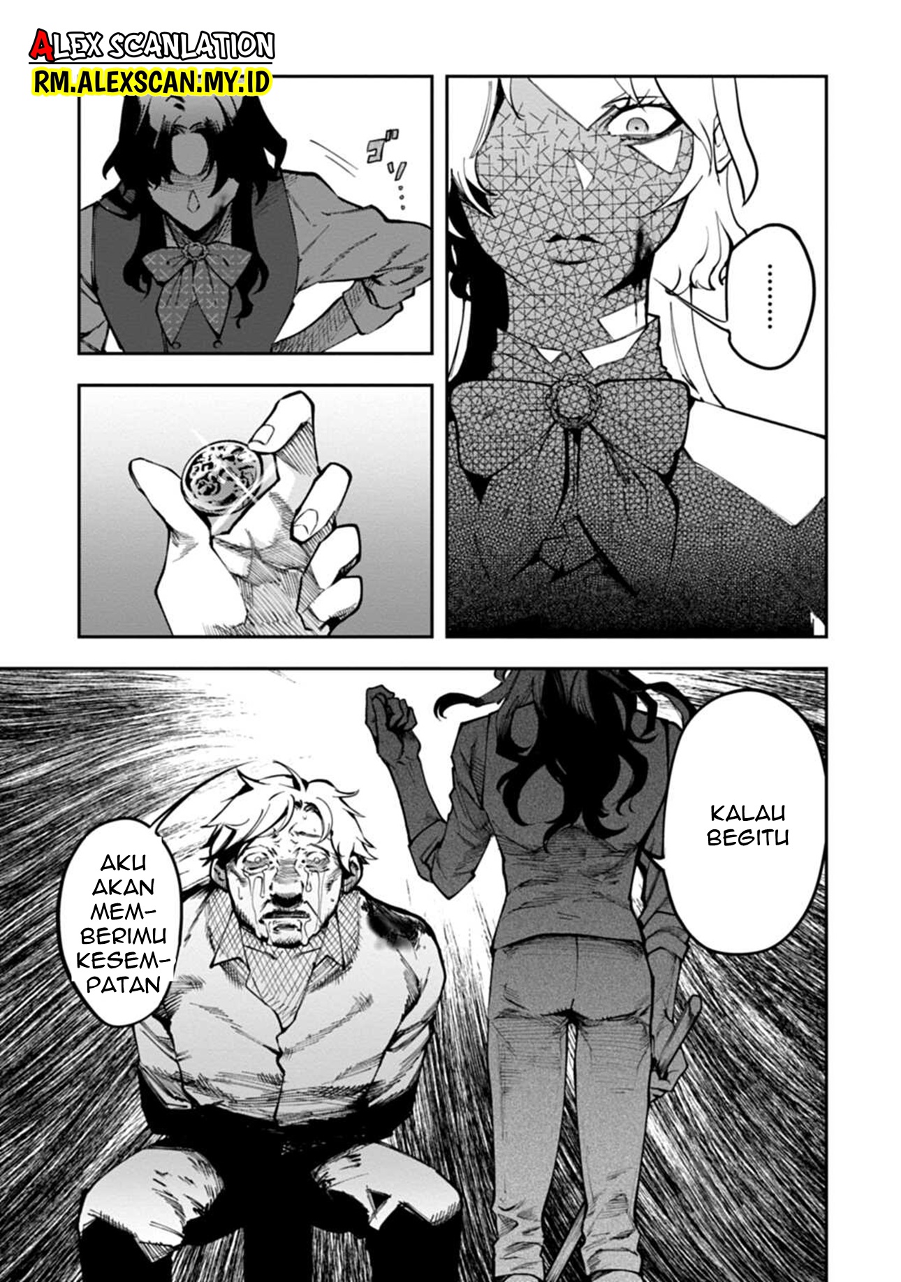 Dantou no Archange Chapter 1 - halaman 45