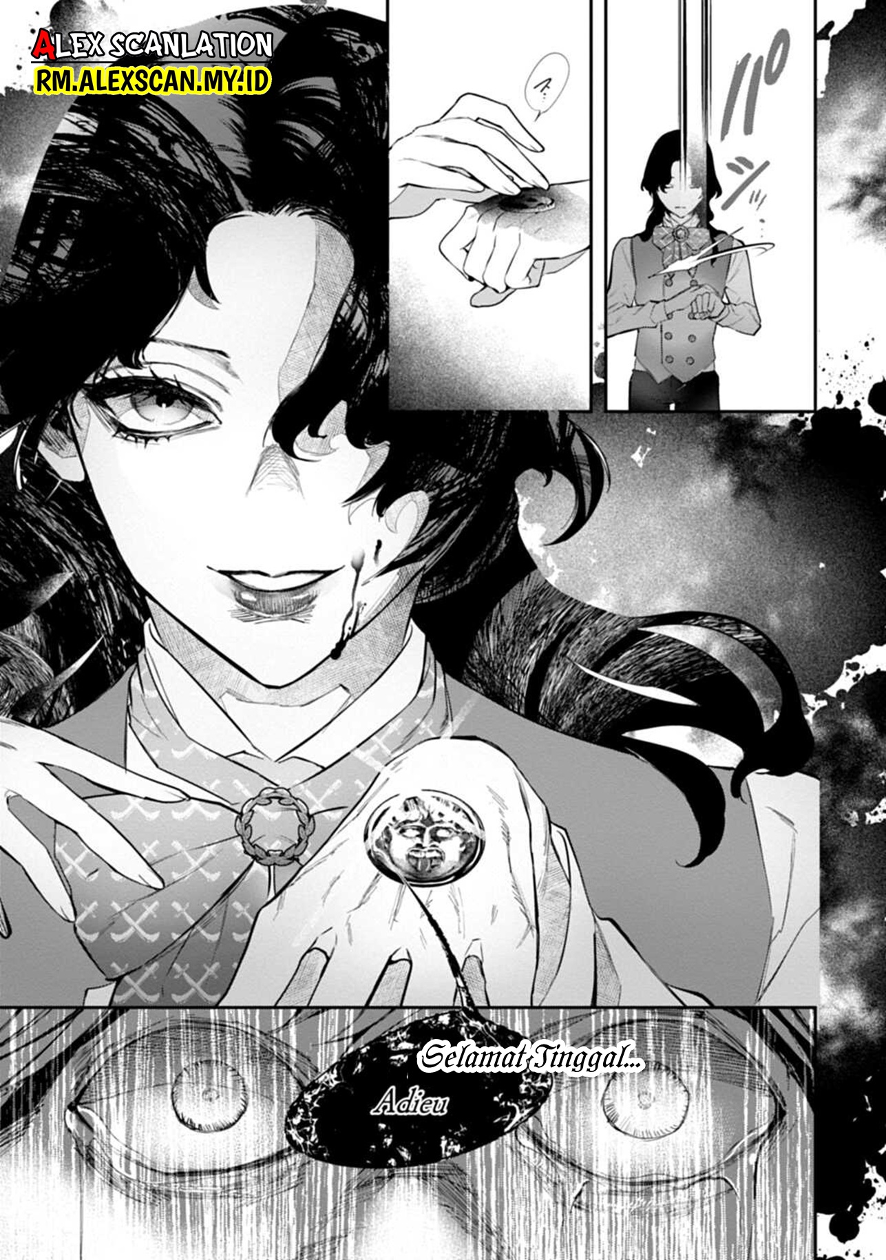 Dantou no Archange Chapter 1 - halaman 47