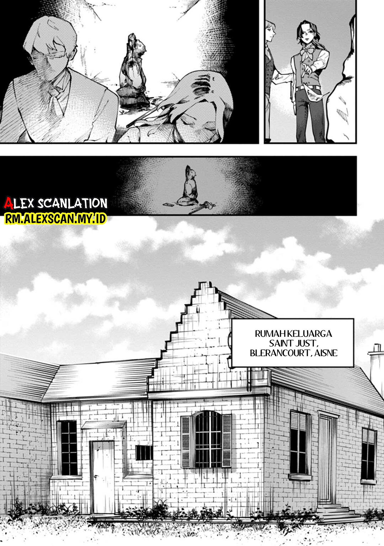 Dantou no Archange Chapter 1 - halaman 49