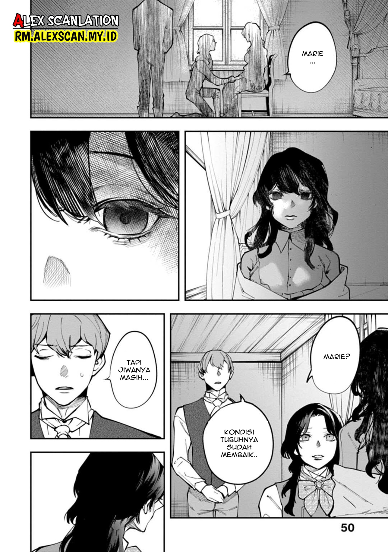 Dantou no Archange Chapter 1 - halaman 50