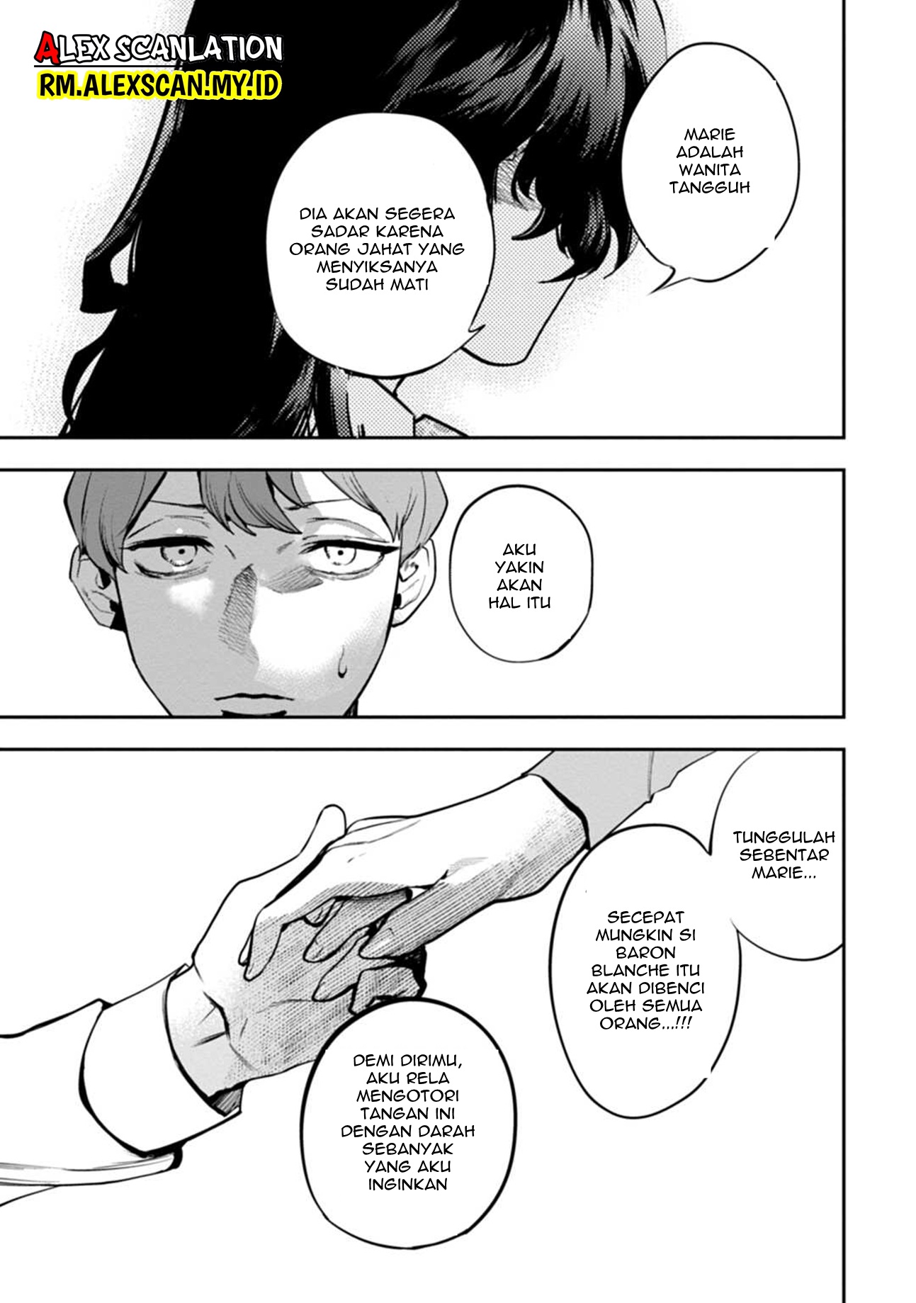 Dantou no Archange Chapter 1 - halaman 51