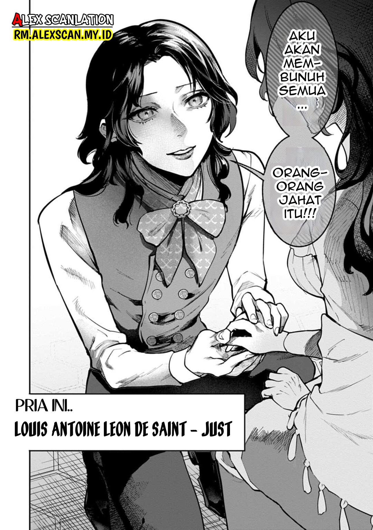 Dantou no Archange Chapter 1 - halaman 52