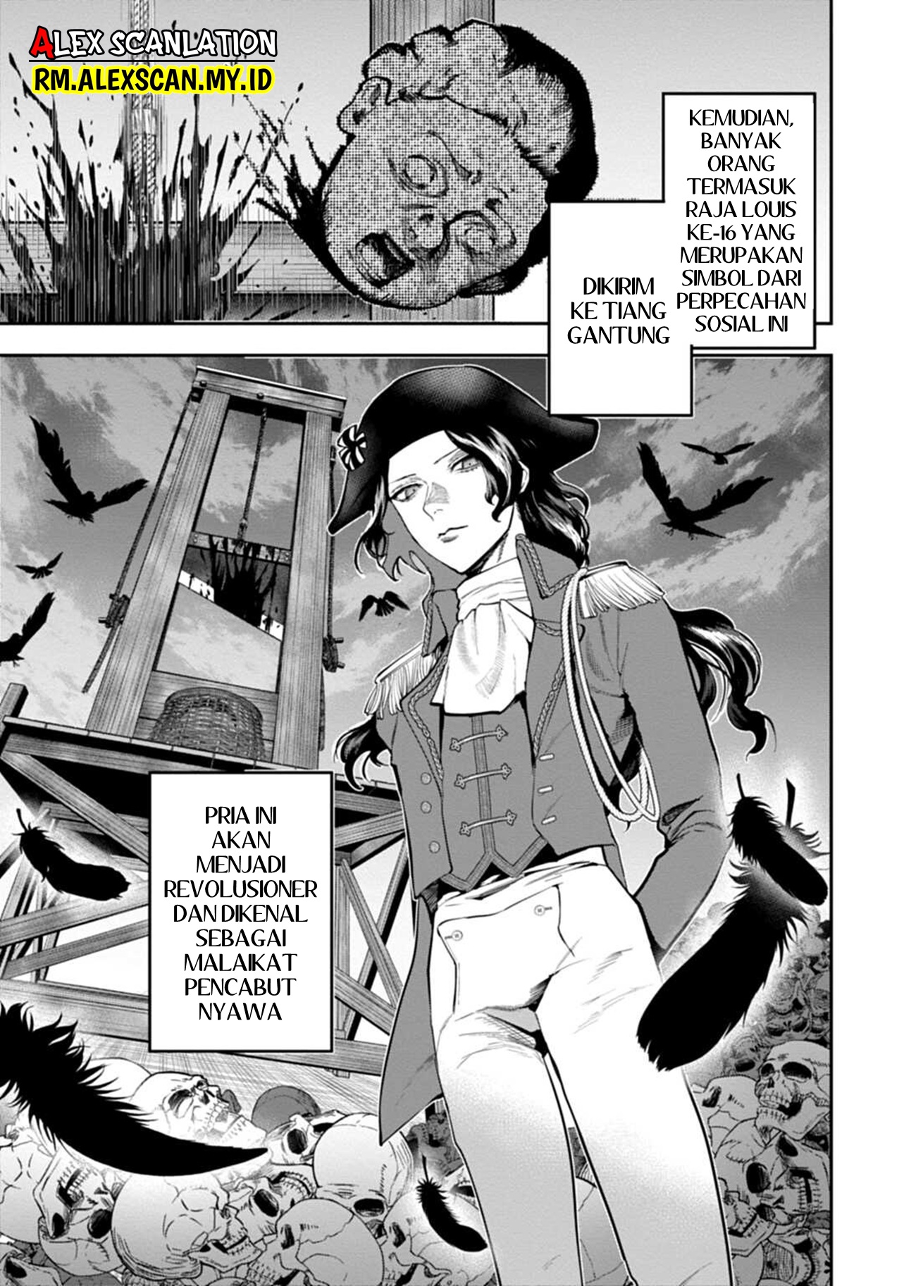 Dantou no Archange Chapter 1 - halaman 53