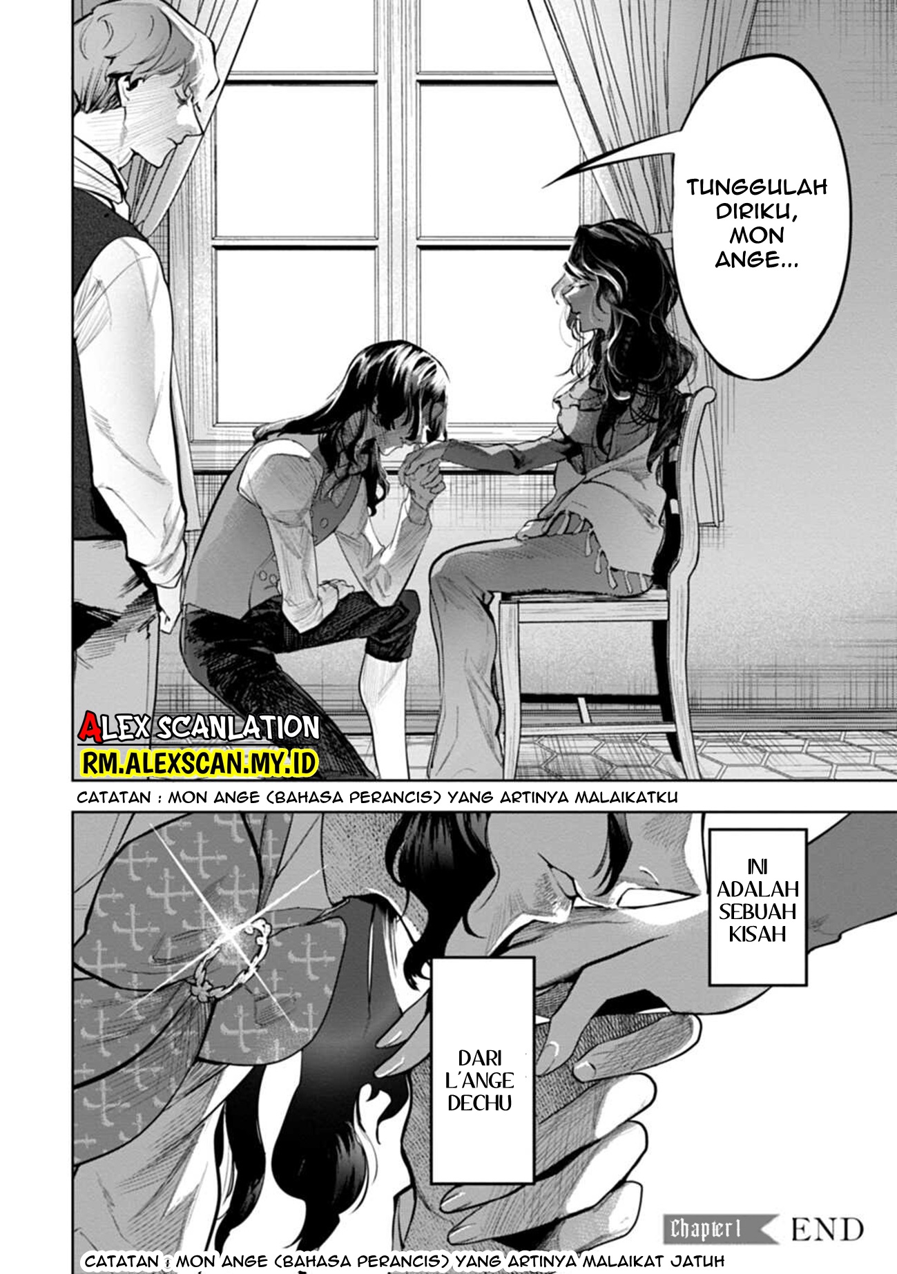 Dantou no Archange Chapter 1 - halaman 54