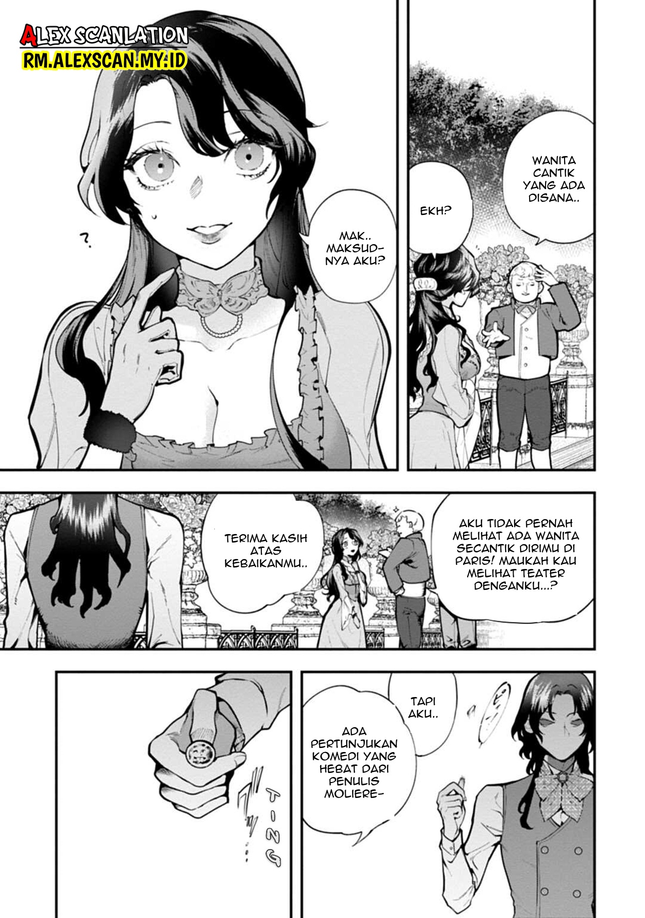 Dantou no Archange Chapter 1 - halaman 7